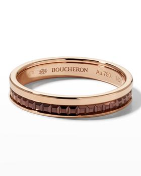 推荐Quatre Follies  Pink Gold and Brown PVD Wedding Band Ring, Size 62商品