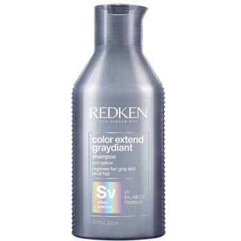推荐Redken Color Extend Graydiant Shampoo 300ml商品