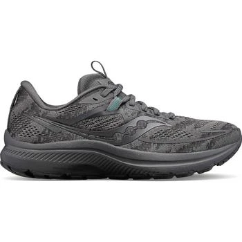 Saucony | Men's Omni 21 Running Shoes - Wide Width In Asphalt 6.5折