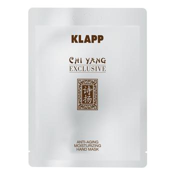 手膜海淘, Klapp | / Chi Yang Anti-aging Moisturizing Hand Mask (1 Pair)商品图片 8.6折