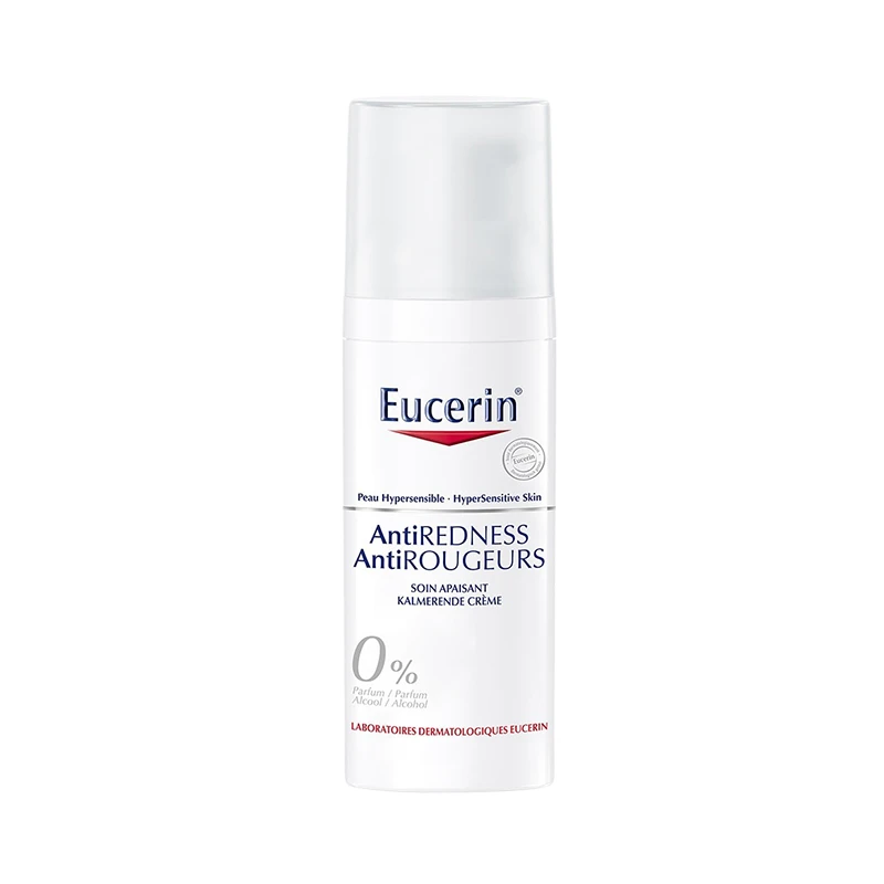 Eucerin | Eucerin优色林修红特护霜50ml 舒敏褪红 8.2折, 1件9.5折, 包邮包税, 满折