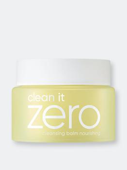 推荐Clean It Zero Cleansing Balm Nourishing商品