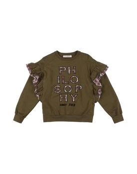 PHILOSOPHY di LORENZO SERAFINI | Sweatshirt 2.4折