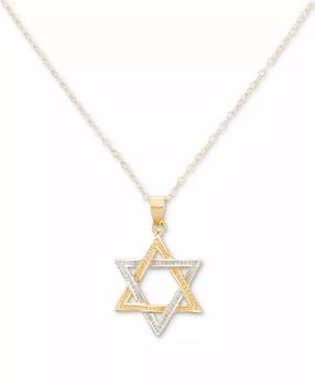 Macy's | Star Of David 18" Pendant Necklace in 10k Two-Tone Gold,商家Macy's,价格¥1800