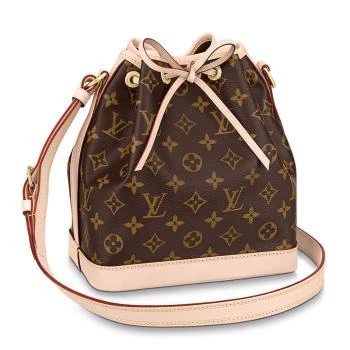 Louis Vuitton | 【专柜直采】Louis Vuitton 路易 威登 女士皮革啡色手袋 M40817 包邮包税
