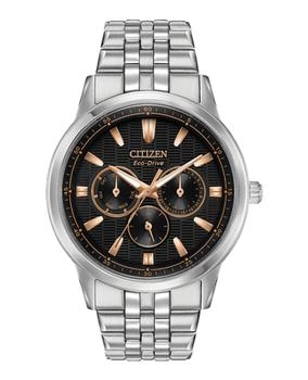 Citizen | Citizen Corso Eco-Drive Chronograph Men's Watch BU2070-55E 6.6折, 独家减免邮费