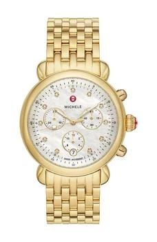 Michele | CSX Diamond Embellished Bracelet Watch, 38mm - 0.03 ctw,商家Nordstrom Rack,价格¥9323