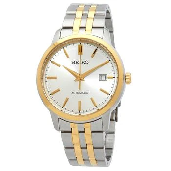 Seiko | Open Box - Seiko Essentials Automatic Silver Dial Men's Watch SRPH92 4.8折, 满$200减$10, 独家减免邮费, 满减