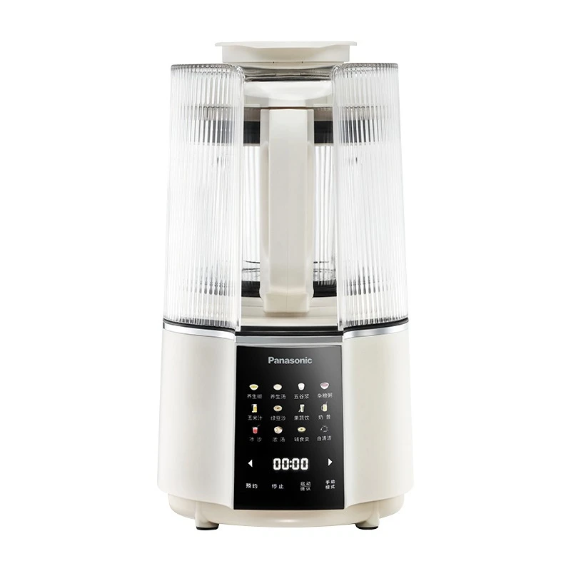 Panasonic | panasonic 破壁机MX-H2201轻音家用小型豆浆机榨汁辅食料理一体机全自动,商家Yee Collene,价格¥557