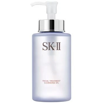SK-II | 护肤洁面油 