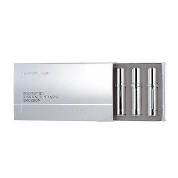 精华水, Natural Beauty | Nb-1 Water Glow Polypeptide Resilience Intensive Emulsion商品图片 额外9折, 额外九折