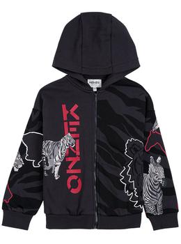 推荐Kenzo Kids Animal Printed Zipped Jacket商品