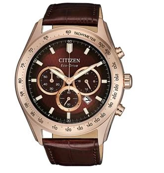 Citizen | Chronograph Men's Watch CA4452-17X 满$75减$5, 满减