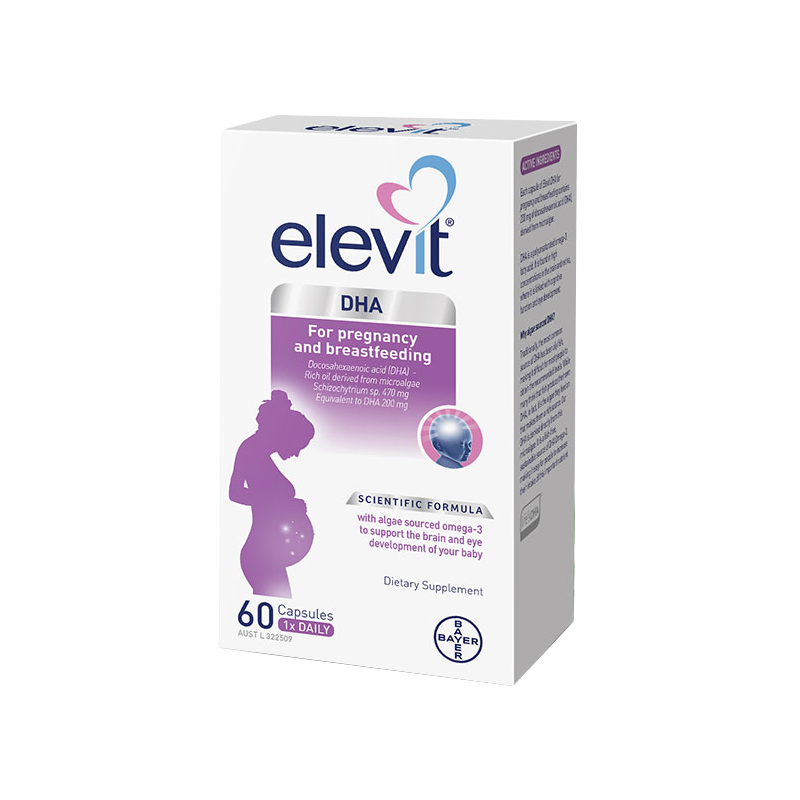 澳洲Elevit爱乐维 进口孕哺乳期藻油软胶囊 孕妇专用孕期哺乳期营养60粒
