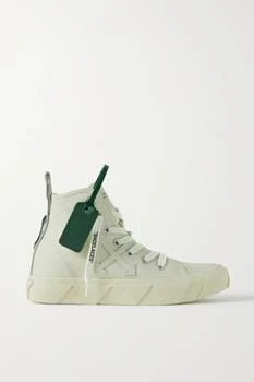 Off-White | Mid Vulcanized 品牌标志贴花纹理皮革运动鞋  - IT35 