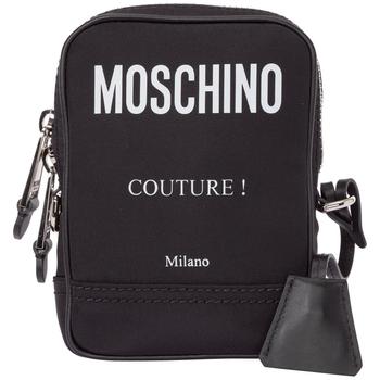 推荐Moschino Logo Crossbody Bag商品