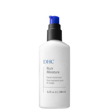 推荐DHC 高保湿脸部乳液商品