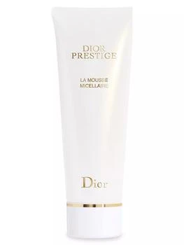 Dior | Prestige Micellar Mousse 独家减免邮费