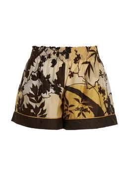 F.R.S For Restless Sleepers | F.R.S For Restless Sleepers Toante All-Over Print Shorts 3.8折