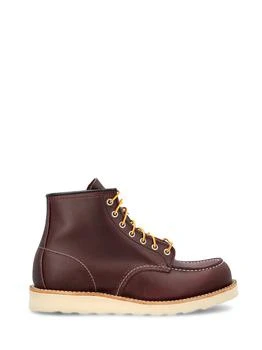 Red Wing | Red Wing Boots 6.6折