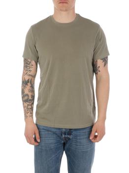 Majestic Home Pet, MAJESTIC FILATURES | Majestic Filatures Men's Green Other Materials T-Shirt商品图片 满$250减$20, 满减