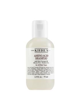 Kiehl's | 氨基椰香洗发啫喱 75ml商品图片,满$100享8.5折, 独家减免邮费, 满折