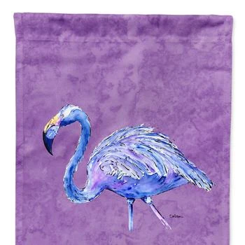 Caroline's Treasures | 28 x 40 in. Polyester Flamingo on Purple Flag Canvas House Size 2-Sided Heavyweight,商家Verishop,价格¥327