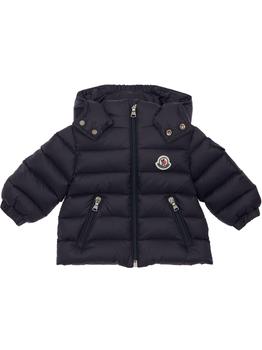 moncler, Moncler | Jules Hooded Nylon Down Jacket商品图片 