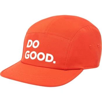 推�荐Do Good 5-Panel Hat商品