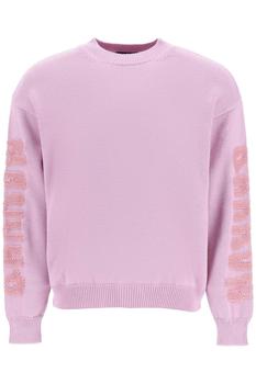 推荐Barrow wool blend sweater with jacquard logo商品