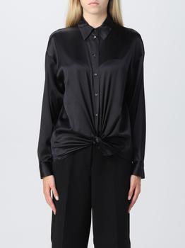 推荐Pinko shirt for woman商品