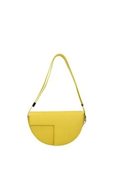 推荐Shoulder bags le patou Leather Yellow Sun商品