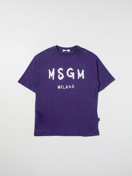 推荐Msgm Kids t-shirt for girls商品