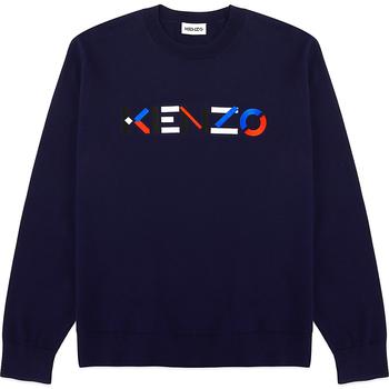 Kenzo | Multicolored Logo Knit Pullover Sweater - Navy Blue商品图片,5.6折×额外8.5折, 额外八五折