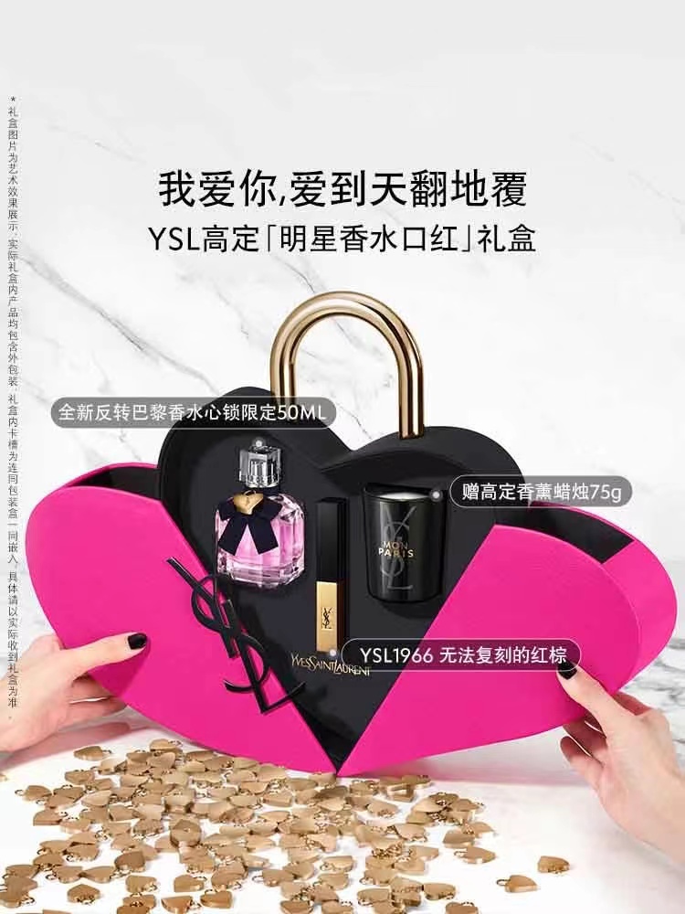 商品Yves Saint Laurent | 【七夕预售】圣罗兰口红香水礼盒(小金条1966+反转巴黎香水心锁限定版50ml +蜡烛)心锁心形礼物礼盒,商家CNSC,价格¥1215图片