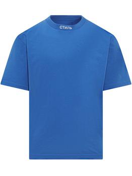 推荐Heron Preston Logo-Embroidered Crewneck T-Shirt商品