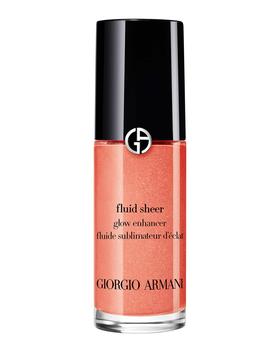 阿玛尼口红美妆, Giorgio Armani | Fluid Sheer Glow Enhancer Highlighter Makeup商品图片 