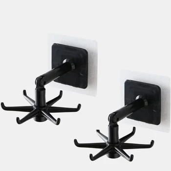 Vigor | Kitchen Utensil Holder 360 Degrees Rotating Folding Hook Self Adhesive  Kitchen Hooks For Hanging For Home Bathroom Kitchen Towel Bulk 3 Sets,商家Verishop,价格¥239