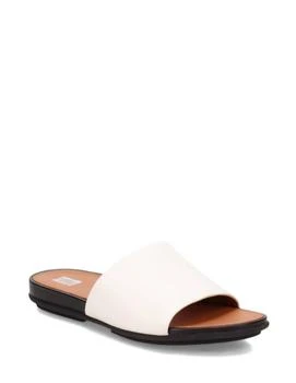 FitFlop | Gracie Leather Pool Slides In Cream,商家Premium Outlets,价格¥553