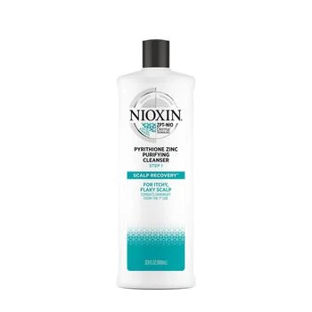 推荐Nioxin Scalp Recovery Anti-Dandruff Medicating Cleanser Shampoo 33.8 fl. Oz商品