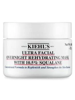 Kiehl's | Ultra Facial Overnight Hydrating Face Mask 10.5% Squalane 独家减免邮费