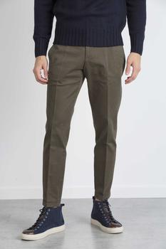 PATRIZIA, PATRIZIA | Patrizia Pepe Pantalone Cinos In Cotone商品图片 7.4折