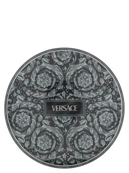 Versace Home | Barocco Haze Plates Gray,商家Wanan Luxury,价格¥1617