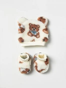 Moschino | Moschino Baby blanket set for kids 7.0折×额外9.7折, 额外九七折