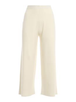 maxmara studio是什么牌子, Max Mara | Max Mara Studio Green Trousers商品图片 7.5折