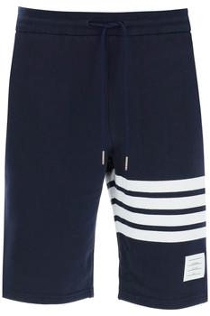 Thom Browne | JERSEY BERMUDA SWEATPANTS 4-BAR商品图片,额外7折, 额外七折