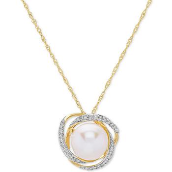 商品Cultured Freshwater Pearl (8mm) & Diamond (1/8 ct. t.w.) 18" Pendant Necklace in 14k Yellow Gold or White Gold图片
