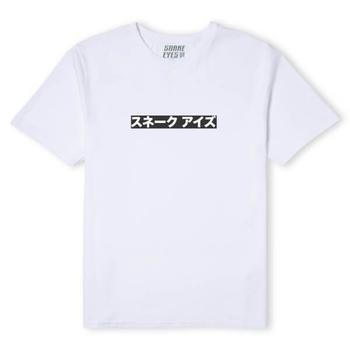 推荐G.I. Joe Motion Kids' T-Shirt - White商品
