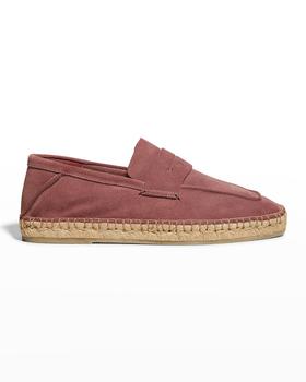 更多zegna鞋, Zegna | Men's Suede-Leather Espadrilles商品图片 4.8折