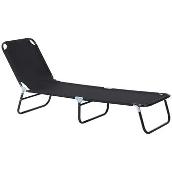 Simplie Fun | Folding Chaise Lounge Pool Chairs,商家Premium Outlets,价格¥1000